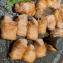 삼송맛집 김치옥 김치가득 맛있는 삼겹살