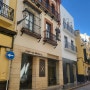[7박 9일 스페인여행] 세비야 호텔 추천 '호텔 레이 알폰소 X(Hotel Rey Alfonso X)' 위치, 조식