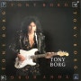 잉베이로 오해한 Tony Borg, 그의 연주곡 2곡
