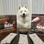 [상품협찬] 곰이의 하림펫푸드 더리얼 사료 백견백일 생생체험단 3차 후기