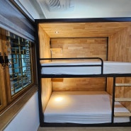 이층 침대 도미토리 게스트하우스 기숙사 벙커 침대