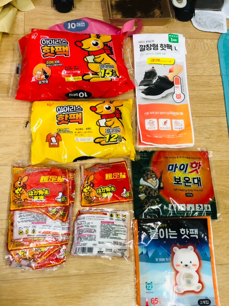 [shop] 핫팩 요정이 추천하는 핫템, 아이리스핫팩, 코스크코 핫팩, 짱 뜨신 군용핫팩 인정! 마이힛보호대, 다봉산업 ...