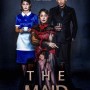 미친여자의 발광 (영화 더 메이드, the maid, 2020)