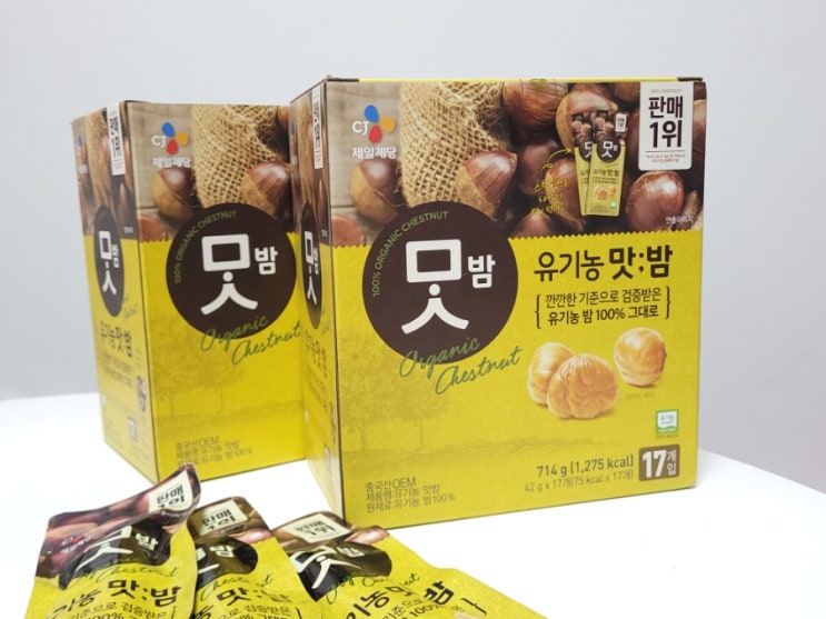 코스트코 맛밤 CJ 유기농 맛밤 42g 34개 가격과 맛 : 네이버 블로그