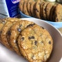 [베이킹] 쫀득한 초코칩 쿠키