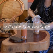 방콕 타이티 맛집을 찾는다면 요기! citizen tea canteen