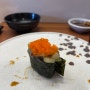 광주 갓성비 오마카세 오사이초밥 광주상무점 런치 후기