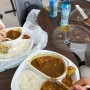 [일본] 삿포로 비에이투어 준페이 도시락 포기하고 다이마루 웨이팅한 결과..밥 못먹음(?)ㅠㅠ 비에이 절망편