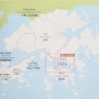 [홍콩 자유여행] 계획편 - 명소(관광지), 맛집(음식), 쇼핑(기념품)