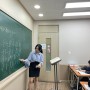 목동 수학학원 5단지 중학교 2학기 기말고사 분석!