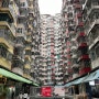 [홍콩] 홍콩 여행 2일차 1 (란퐁유엔, 익청빌딩, 미드레벨에스컬레이터, 베이크하우스, 소호 벽화거리, 할리우드 벽화, 타이청 베이커리)