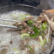 [이천] 인순이 소머리 국밥 - 깔끔한 보양식