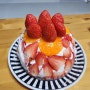 노오븐 생크림 딸기 돔 케이크 만들기
