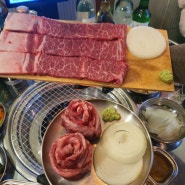 [서초동고기집] 해운대연탄생갈비에서 불맛지대로