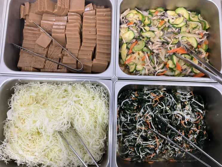 서울마포구맛집 가온한식뷔페 12/26 오늘의메뉴 [강서구도시락배달 가능] : 네이버 블로그