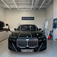 대전 신차패키지 2024 BMW i7 블랙 사파이어 전기차 끝판왕이 선택한 독일 필름 하버캠프 세라믹본드
