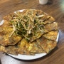 서촌맛집:: 육전이 정말 맛있는 인왕산호랑이주막