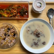 순대국 밀키트 - 진한 육수가 일품인 진지한국밥