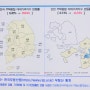 인천 집값 전망 부동산 시장 흐름 조사
