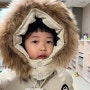 눈썰매장 필수 준비물 : 유아 스키복 대여 vs 가성비 썰매복 구입