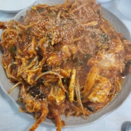 아구찜 찐맛집 기장 일광 '일미아구찜'