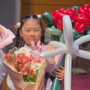 목동꽃집 7세 작은음악회 꽃다발은 보니에플라워랩