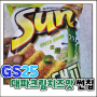 GS25 대파크림치즈 썬칩 맛과 가격 후기
