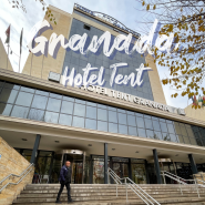 스페인 자유여행 / 그라나다 렌페역 근처 호텔 텐트 그라나다 Hotel Tent Granada