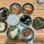 경남 양산 삼계 [우정식당]-메기매운탕과 산초가루