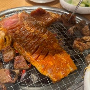 인천 간석동 간석오거리역 갈비맛집 화화돼지왕갈비