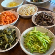 인천 청라 한식 백반 맛집 - 봄이보리밥