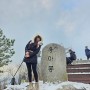 아차산 용마산 등린이 서울여자의 겨울산행 설산 등산후기