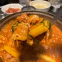 의정부 시내 맛집 자극적인 순살 닭도리탕 '도리연'