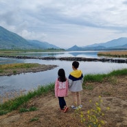 지리산 생태탐방원 즐거웠던 구례 여행기