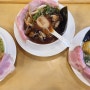 광교 혼밥하기 좋은 일본식 라멘 맛집 '면단지'