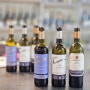 스페인 와인 추천 와인북 리오하 쿠네 임페리얼 모노폴 세미나