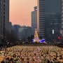 광화문 청계천 서울빛초롱축제 야간데이트