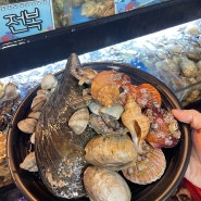 [수원]조개구이&고기 무한리필 맛집 북수원 무한조개 방문후기