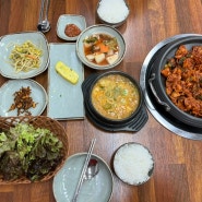 🍽 세종 금남면 제육볶음 청국장 맛집 “선영식당” ✔️내돈내산•메뉴•가격•주차