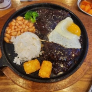 가산 현대시티아울렛 돈가스 맛집 101번지 남산 돈가스 옛날돈가스