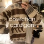 (12/28 01:00pm 오픈) Cowichan Cardigan / MABLING MADE (코위찬가디건/마블링메이드)
