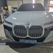 BMW I7 스노우타이어 교환 - 속초오토매니아