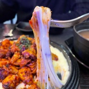 부산 명지 ”홍초불닭 명지국제신도시점“ 숨겨진 불닭, 곱창볶음 맛집!