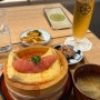 후쿠오카 여행 하카타 명란덮밥 맛집 : 우오덴 예약 웨이팅 (라인 예약 방법)