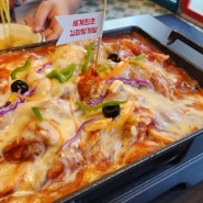 하남 중국집 마시내 김피탕은 진리 감일 마크베르 맛집