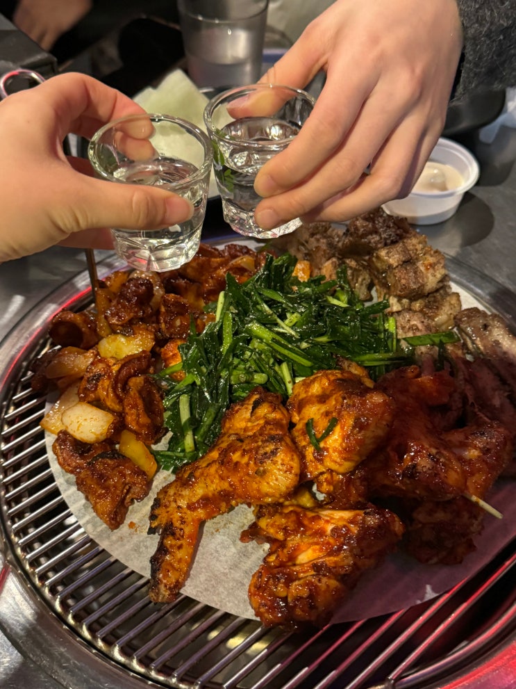 [천호 맛집] 