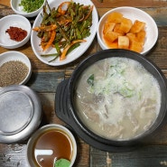 춘천 해장국 맛집 아침식사로 든든했던 ‘팔도해장국’