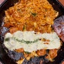 나혜석거리 맛집 '신림춘천집' 닭갈비 어때?!