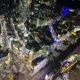 [일본도쿄여행11] 도쿄 시부야 스카이 꿀팁 예약 가는방법 야경 후기 스크램블 교차로