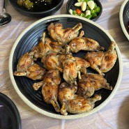 청송 88식당 팔팔식당 : 허영만의백반기행 닭백숙 닭불고기 닭봉 맛집